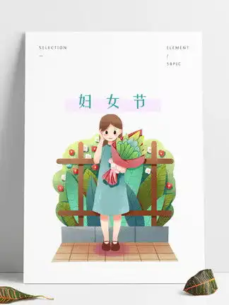图片免费下载手拿鲜花的小女孩素材手拿鲜花的小女孩模板千图网