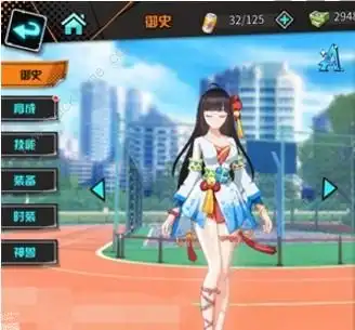 王牌御史手游御史培养哪个好御史培养推荐