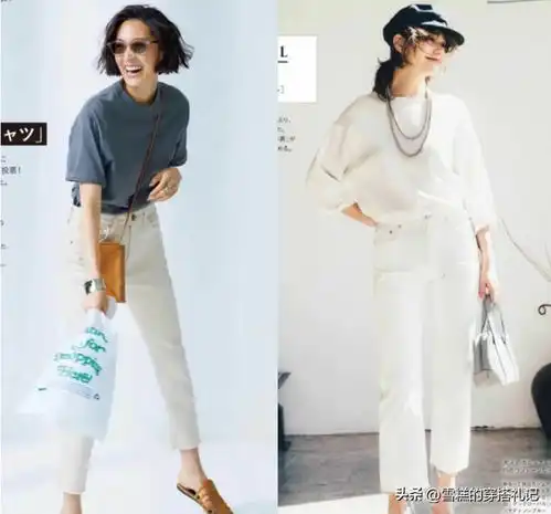 腿短腿粗的女人,该怎么穿裤子记住3要3不要,时髦显瘦