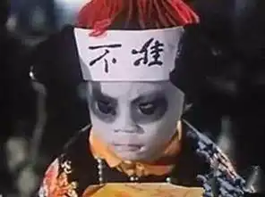 还在跟大妈们抢场地吗手把手教你对付广场舞