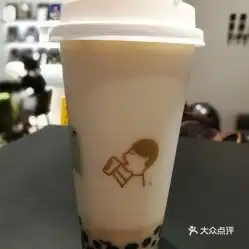 喜茶布吉万象汇店的黑糖波波好不好吃用户评价口味怎么样深圳美食黑糖波波实拍图片大众点评