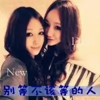 闺蜜头像两女两男四人头像微信头像图片大全