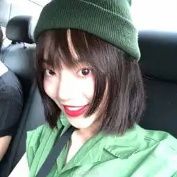南墙先生幼稚只在你面前不成熟qq女生头像我要个性网