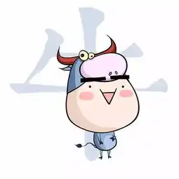 头像男女通杀的十二生肖卡通图等你来拿