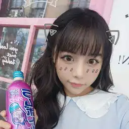 软软绵绵草莓真人软妹头像