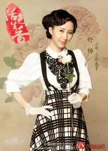舒畅发视频变蛇精脸吓懵网友完全认不出她回应了