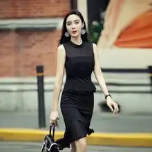 褶皱交叉包臀裙图片