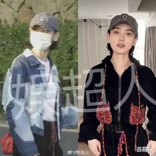 剧中闺蜜竟然是刘恺威新欢杨幂新剧宣传点大歪楼,信息量太大了