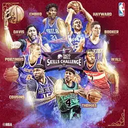 2017nba全明星名单沙龙会体育