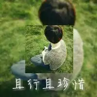 三女一男闺蜜带字头像