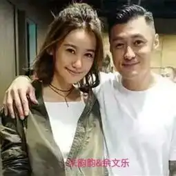 恋上美女富二代宇宙cp散伙后余文乐已经有3个绯闻女友了周冬雨专注事业成影后其实两人年龄差注定要走不同的路啊