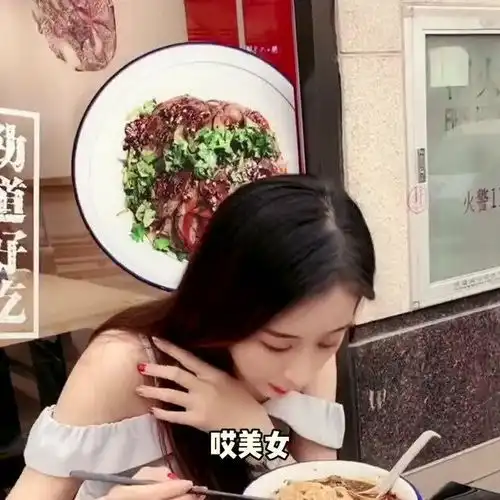 美女开的兰博基尼,小伙告诉她电动车被拖走了,美女却如此慌张