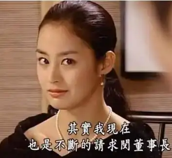 看了赵薇大学时的照片,真的没有迪丽热巴什么事了