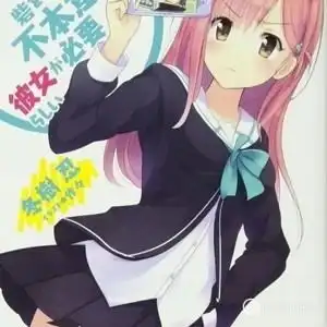 动漫美少女视频圈子动漫美少女演员及剧情热门动态爱奇艺泡泡