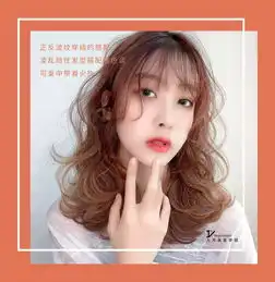 最少女的发型,这里都有
