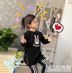 甜馨迷上王源,等等牵手邓紫棋,小葱花亲上易烊千玺,这才是追星