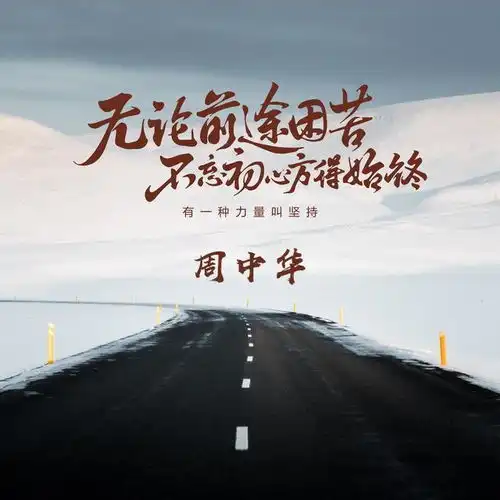 微信头像精选35张个性质感签名头像,特意为你挑选,不要错过