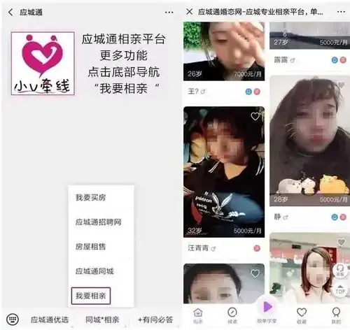 89年性格开朗,活波大方的应城小姐姐,等待认识你哦
