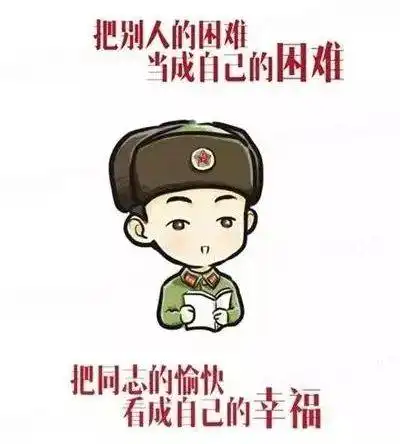 快来推荐您身边的学雷锋活动示范点和岗位学雷锋标兵啦