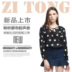 图片免费下载淘宝服装主图素材淘宝服装主图模板千图网