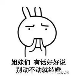 过年太累,好想上班休息一下