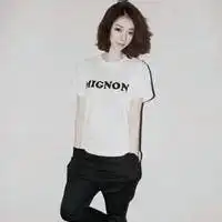 微信男生魅力吸引女生文字图片