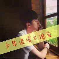 超帅霸气的qq头像qq头像酷帅霸气女生