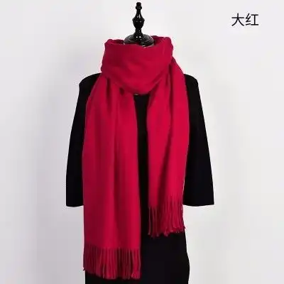 围我时尚围我所爱