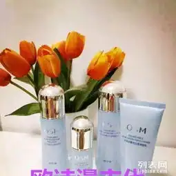 欧诗漫28天美白淡斑小魔盒怎么代理欧诗漫微商