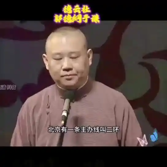 70后大男孩的头条主页今日头条