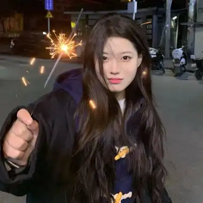 记得向前看别烂在过去和梦里女生头像我要个性网
