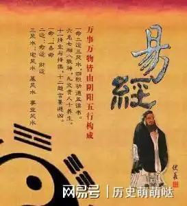 周易提醒你走路时有这4种表现的人,都没啥真本事,要敬而远之