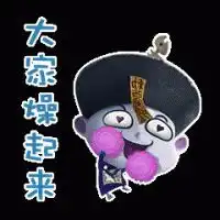 僵尸小鱼图片头像微信头像图片大全