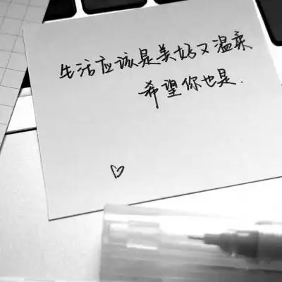 激励自己努力学习的文案