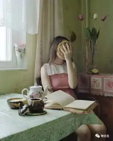 少女情怀总是丧失