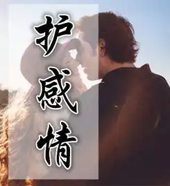 夏季空调这么开,旺运又旺财