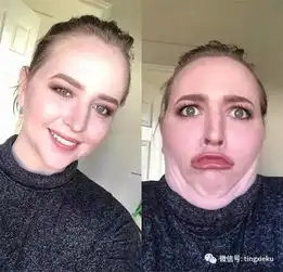 欧美新流行敢于晒双下巴的美女才是真的美