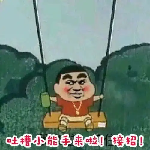 我不感谢妈妈6岁小男生写诗笑喷全国网友套路太深了