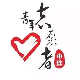 废品说垃圾分类标签设计大赛