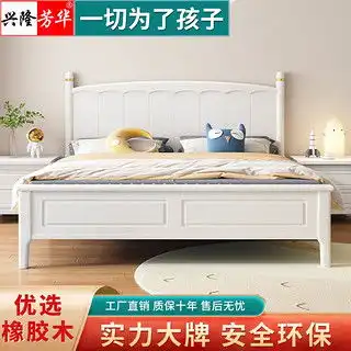 哪里买美式公主床便宜,性价比高的美式公主床推荐