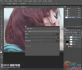 ps调出冬日风格外景美女清新照photoshop调色教程最新it资讯电脑知识大全网络安全教程