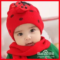给女宝宝取名的方法
