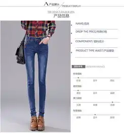 伊奈琳yinailin2017春秋新款韩版紧身裤中腰牛仔裤女式修身显瘦牛仔长裤子铅笔裤全国包邮