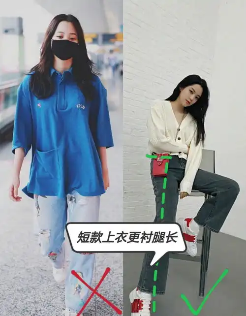 除了老爹鞋,你还差一款老爹牛仔裤,适合微胖女生,特显瘦
