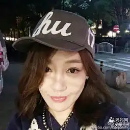 粉红女郎男人婆变黄脸婆,薛佳凝离开胡歌依旧潇洒
