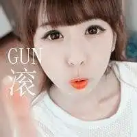清纯美女半露头像微信头像图片大全