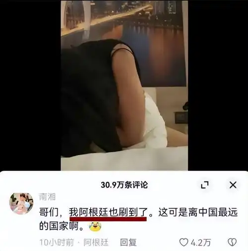 云朵酒店的瓜来了,又一位纯爱战士倒下了