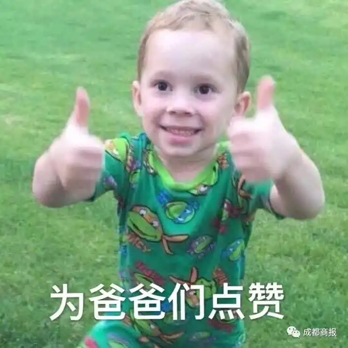 机长爸爸为儿子拼了,运动会上变身埃及艳后当爹真心不易