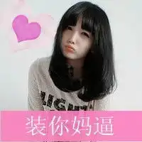 陌亦殇的作者专栏
