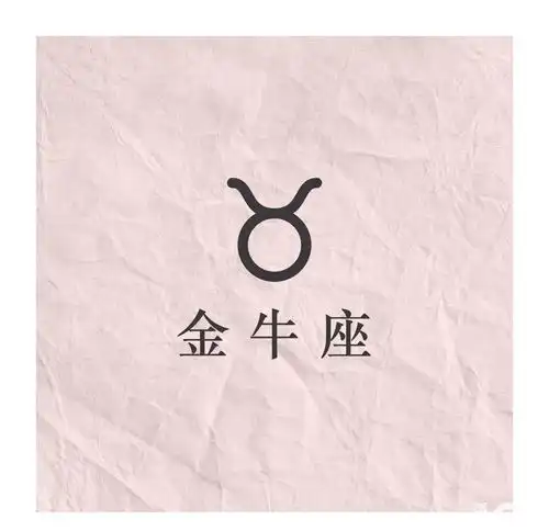 攻陷12星座男的必胜秘诀,把白羊当小孩宠爱,这个星座吃软不吃硬